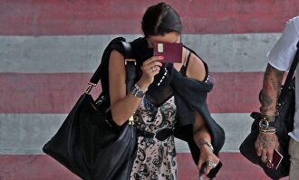 Pilar Rubio |  Gtres