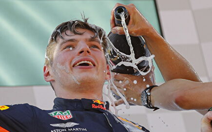 Verstappen. |  EFE