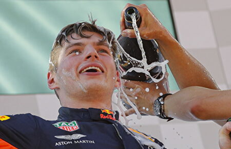 Verstappen. |  EFE
