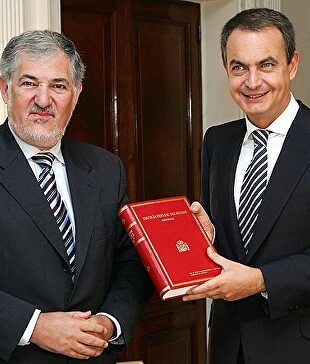 Cándido Conde Pumpido y José Luis Rodríguez Zapatero en 2006 |  EFE