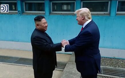 Encuentro entre Trump y Kim Jong Un en Corea del Norte