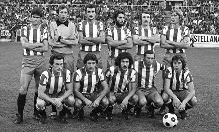 ¿Cuál es la camiseta rojiblanca más antigua de España?