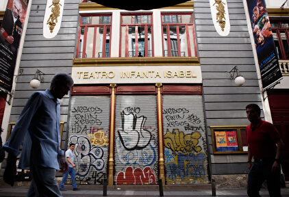 Chueca en 15 rincones culturales y singulares