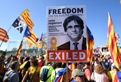 Imagen de la manifestación independentista en Estrasburgo ante las puertas de la Eurocámara |  EFE