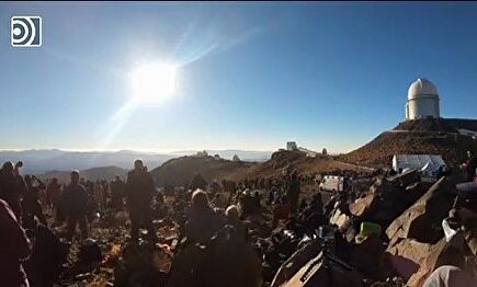 Espectacular eclipse solar total en Chile