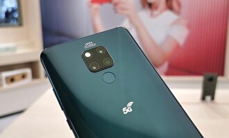 El primer smartphone 5G de Huawei, Mate 20 X 5G |  Europa Press