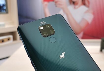 El primer smartphone 5G de Huawei, Mate 20 X 5G |  Europa Press