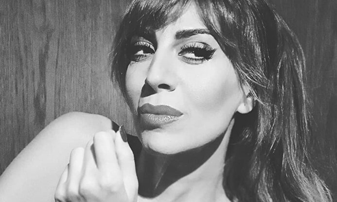 Mónica Naranjo |  Instagram