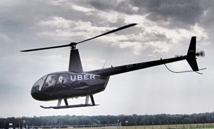 Helicóptero de Uber |  Uber