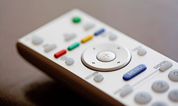 Un canal de escasa audiencia |  Alamy