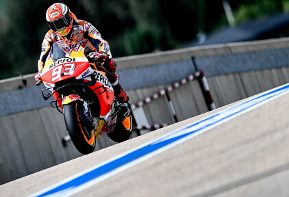 Márquez saldrá primero mañana en el Gran Premio de Alemania |  EFE