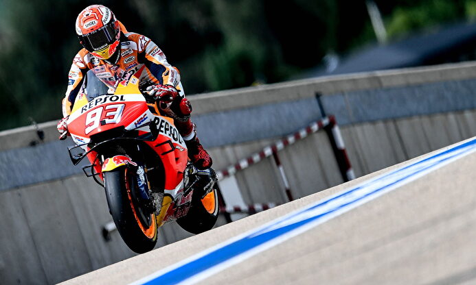 Márquez saldrá primero mañana en el Gran Premio de Alemania |  EFE