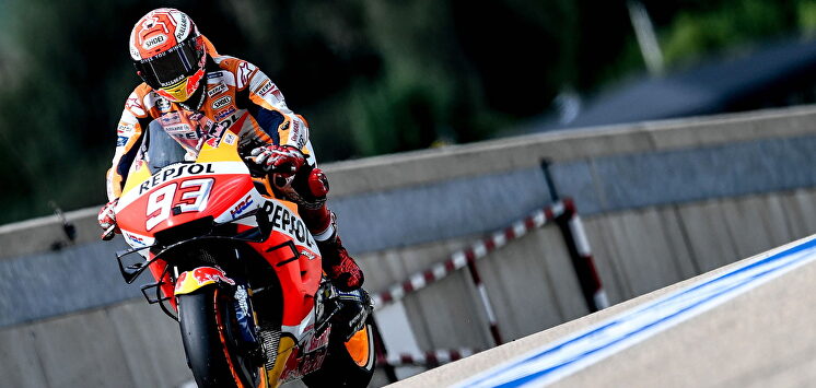 Márquez saldrá primero mañana en el Gran Premio de Alemania |  EFE