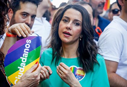 Inés Arrimadas, en la manifestación del Orgullo Gay |  Europa Press