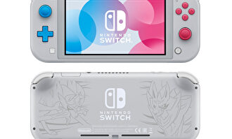 Así es la Nintendo Switch Lite. |  Nintendo