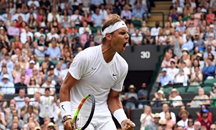 Nadal celebra un punto durante Wimbledon |  Archivo