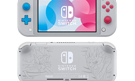 Así es la Nintendo Switch Lite. |  Nintendo