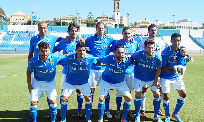 El Melilla queda encuadrado en el Grupo I |  UD Melilla