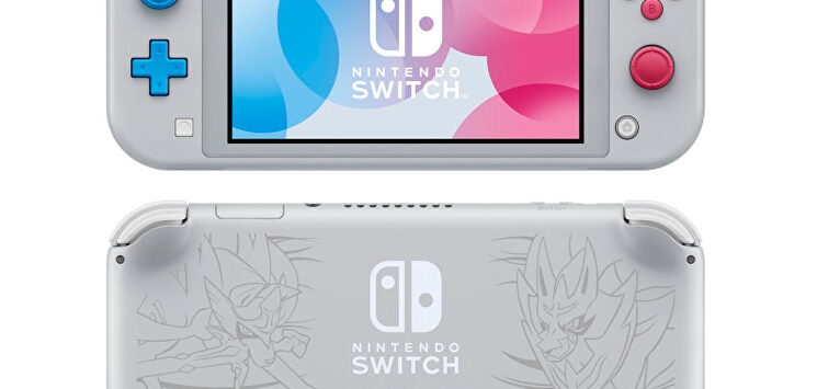 Así es la Nintendo Switch Lite. |  Nintendo