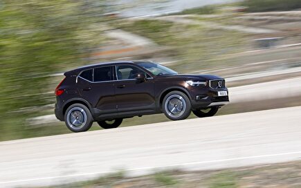 Volvo XC40: habrá una variante híbrida enchufable