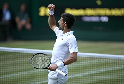 Novak Djokovic celebra un punto en Wimbledon. |  Cordon Press
