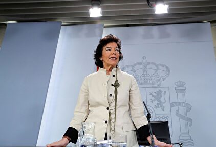 Isabel Celaá. | EFE