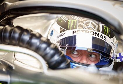 Bottas saldrá desde la Pole |  EFE