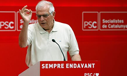 El ministro de Asuntos Exteriores en funciones, Josep Borrell en la clausura de la escuela de verano del PSC. |  EFE