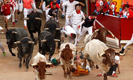 Encierro de San Fermín |  EFE