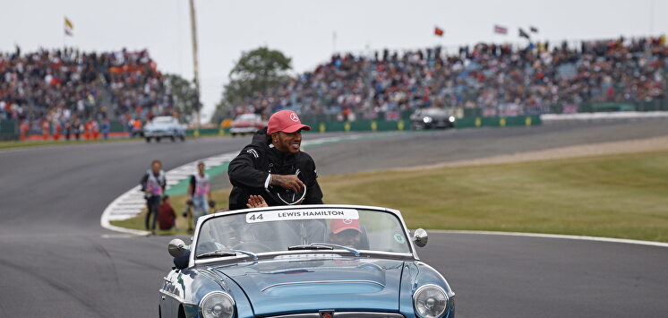 Hamilton gana en casa |  EFE