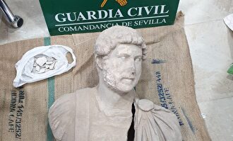 Busto romano de Adriano del siglo II d.C. |  Guardia Civil