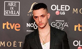 C. Tangana |  Agencias