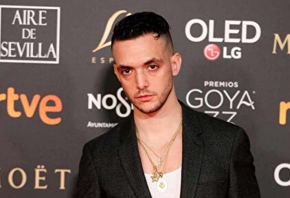 C. Tangana |  Agencias