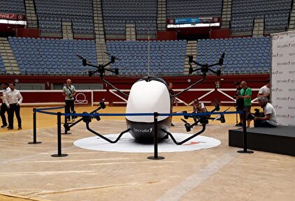 Tecnalia presenta el primer taxi español que vuela |  Europa Press