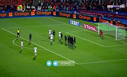 Golazo de Mahrez en el 94' para meter a Argelia en la la final de la Copa África
