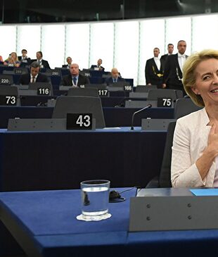 Ursula von der Leyen, nueva presidenta de la Comisión Europea |  EFE