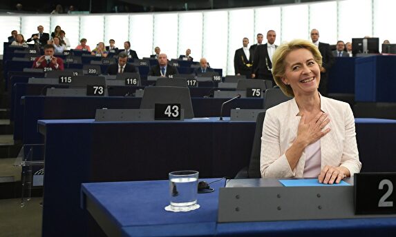 Ursula von der Leyen, nueva presidenta de la Comisión Europea |  EFE
