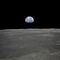 Desde la lunaLa tierra fotografiada desde la luna.