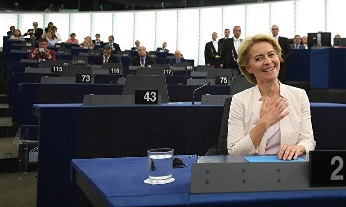 Ursula von der Leyen, nueva presidenta de la Comisión Europea |  EFE