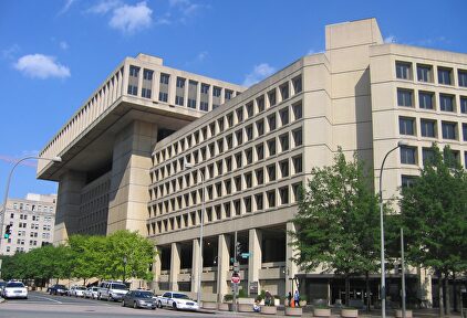 Sede central del FBI.