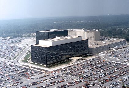 Los servicios secretos más importantes del mundo