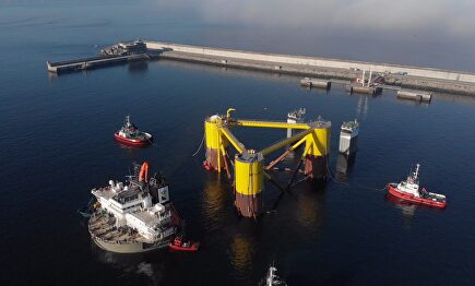 Plataforma flotante |  Repsol