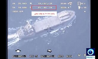 En las últimas semanas ha habido múltiples incidentes en Ormuz |  EFE