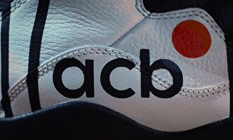 La ACB cambia de logo: "Nos vemos en septiembre"