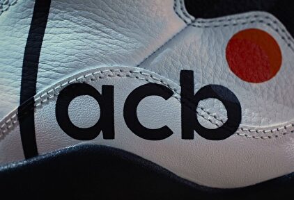 La ACB cambia de logo: "Nos vemos en septiembre"