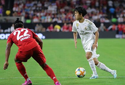 Takefusa Kubo durante el último encuentro de pretemporada del Real Madrid. |  EFE