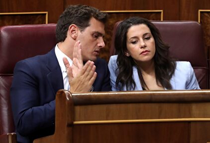 Albert Rivera e Inés Arrimadas. |  EFE