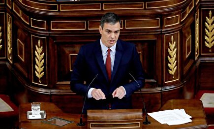 Pedro Sánchez |  EFE