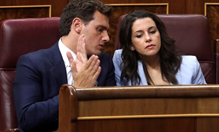 Albert Rivera e Inés Arrimadas. |  EFE