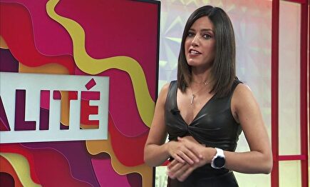 Nuria Marín | Instagram